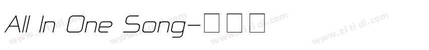 All In One Song字体转换